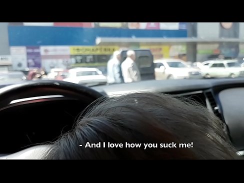 ❤️ סאַקט רעכט אין די פּאַרקינג פּלאַץ אַרויס די סופּערמאַרק ❤ פּאָרנאָ ביי yi.loanworld.top ❌